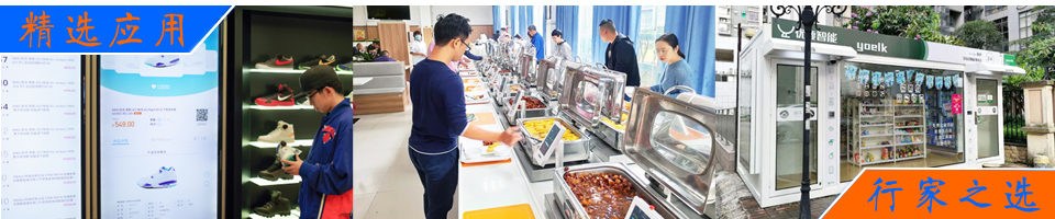 環氧樹脂固化促進劑：四甲基胍可顯著降低胺類/酸酐固化劑的活化溫度，加速固化進程