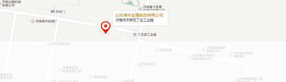 高純度耐黃變體系用高活性催化劑，應(yīng)用于電子和光電封裝領(lǐng)域