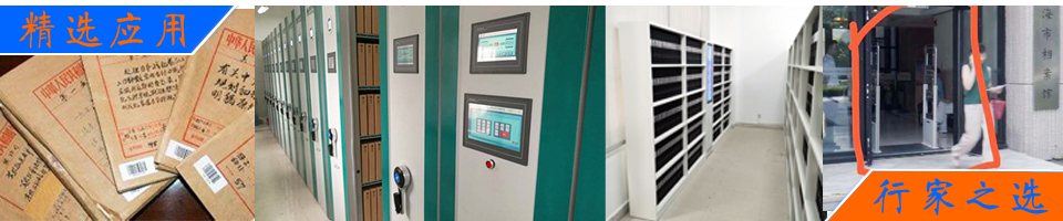 應用于印刷油墨與涂料:四甲基胍作為強堿性添加劑,用于調節體系的pH值和分散性