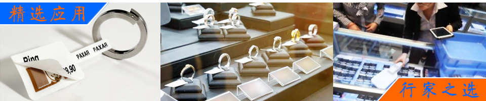 以澆注聚氨酯彈性體常溫接著劑為核心的快速固化粘接技術,解決傳統膠黏劑的固化周期問題